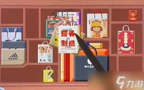 《收纳达人》纸袋控关卡通关方法分享