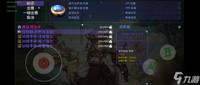 再刷一把黄金皇家徽章怎么获得 黄金皇家徽章获得方法