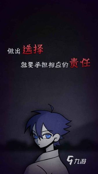 先祖遗愿手游什么时候公测 先祖遗愿公测时间介绍