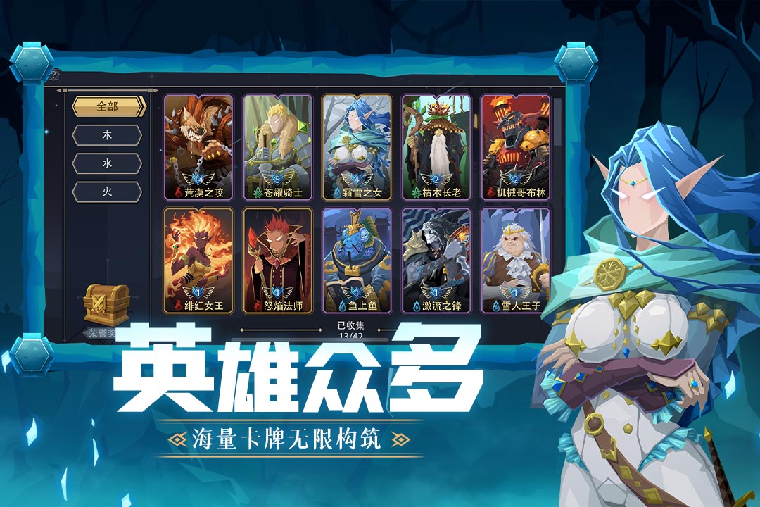 恶魔秘境什么时候出 公测上线时间预告