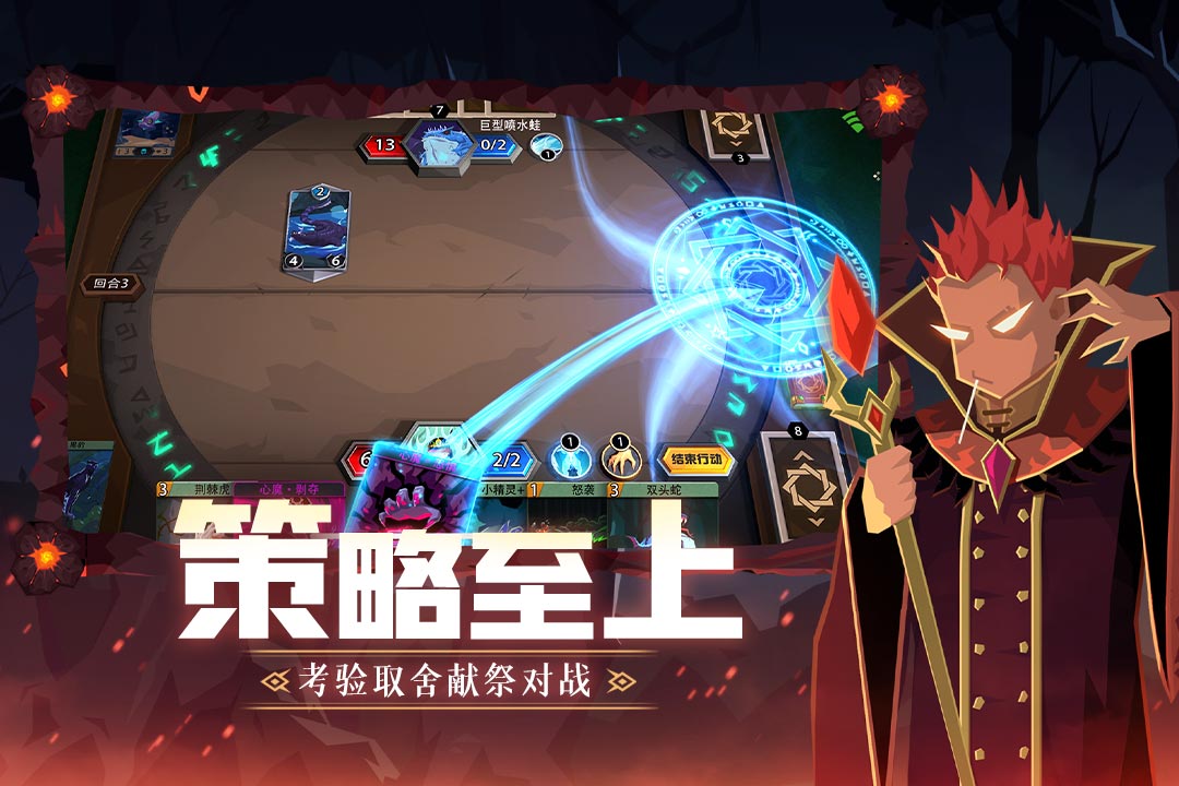 恶魔秘境什么时候出 公测上线时间预告