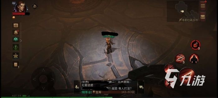 暗黑破坏神不朽九头蛇在哪 九头蛇位置与触发条件