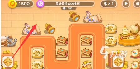 保卫萝卜4七夕舞会第四关怎么过 七夕舞会第四关通关攻略