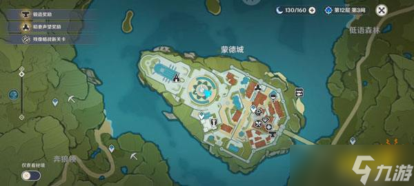 《原神》蒙德全任务接取点位 蒙德任务都在哪接取？