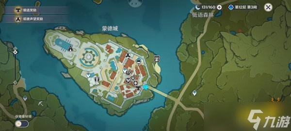 《原神》蒙德全任务接取点位 蒙德任务都在哪接取？