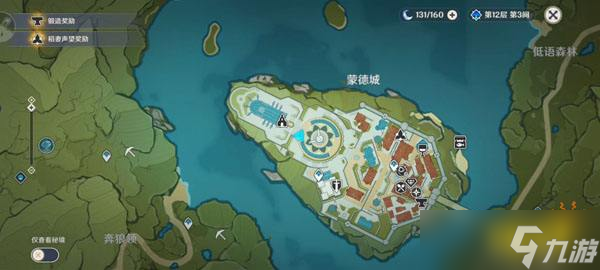 《原神》蒙德全任务接取点位 蒙德任务都在哪接取？