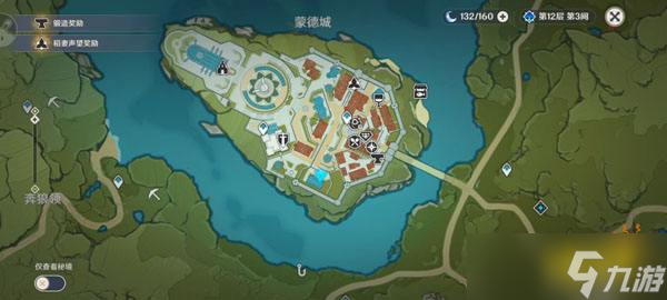 《原神》蒙德全任务接取点位 蒙德任务都在哪接取？