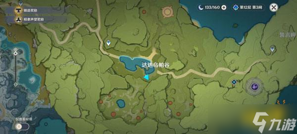 《原神》蒙德全任务接取点位 蒙德任务都在哪接取？