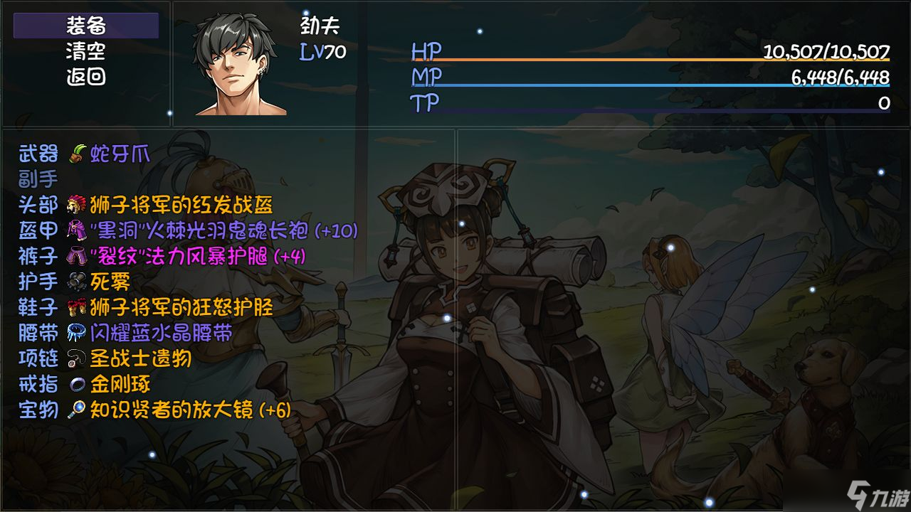 《再刷一把》混沌避难所BOSS怎么召唤