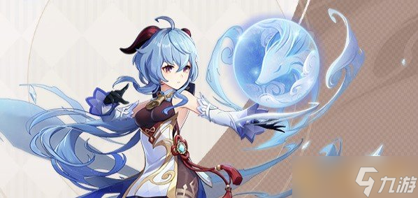 《原神》3.0版本up池角色顺序介绍
