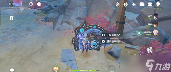 原神迷错幻渺之境通关步骤分享