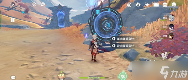 原神迷错幻渺之境通关步骤分享