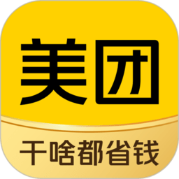 美团管家智能版app