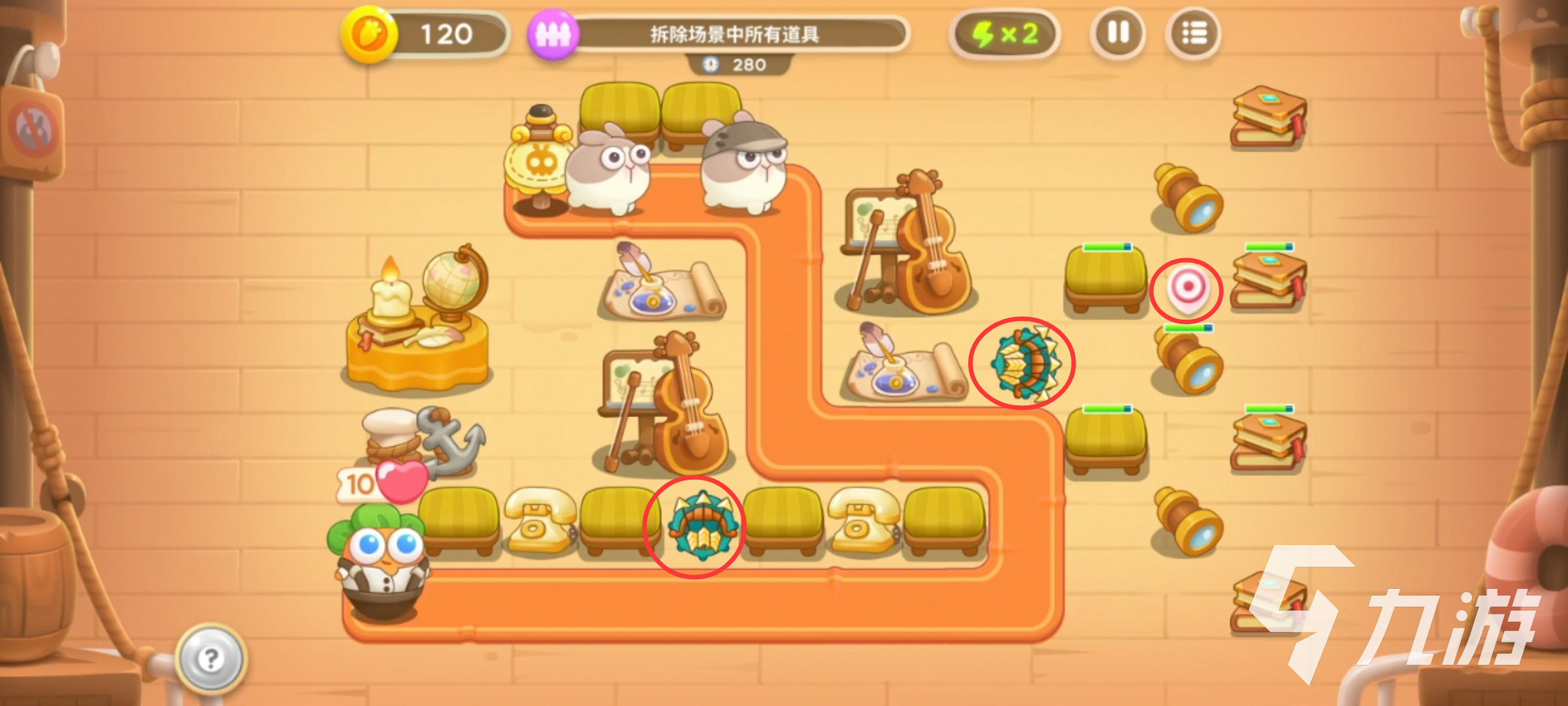 保卫萝卜4七夕舞会第一关怎么过 七夕舞会第一关通关攻略