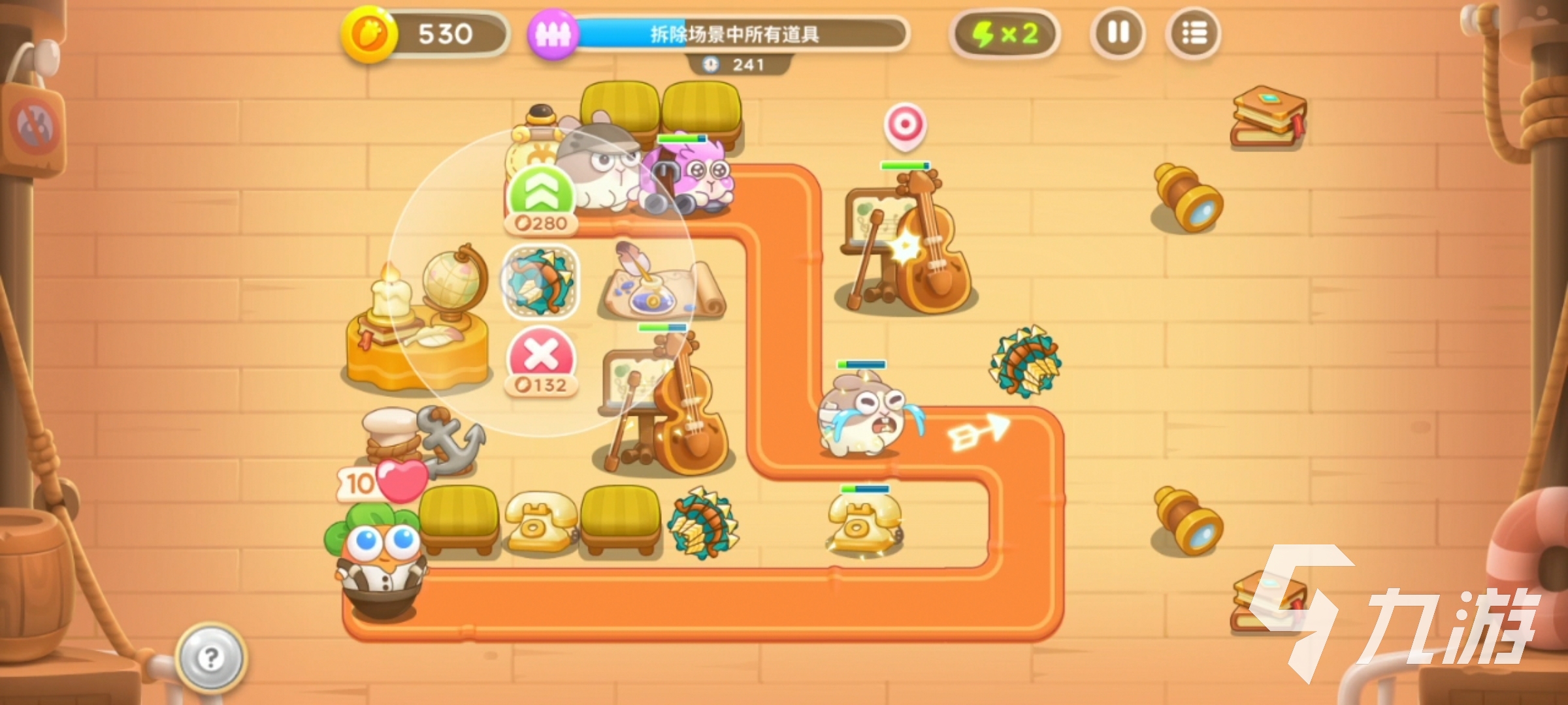 保卫萝卜4七夕舞会第一关怎么过 七夕舞会第一关通关攻略