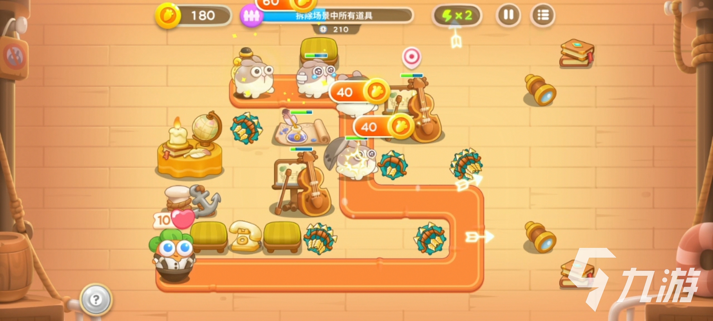 保卫萝卜4七夕舞会第一关怎么过 七夕舞会第一关通关攻略
