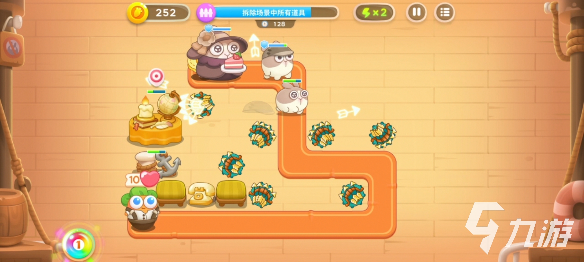 保卫萝卜4七夕舞会第一关怎么过 七夕舞会第一关通关攻略
