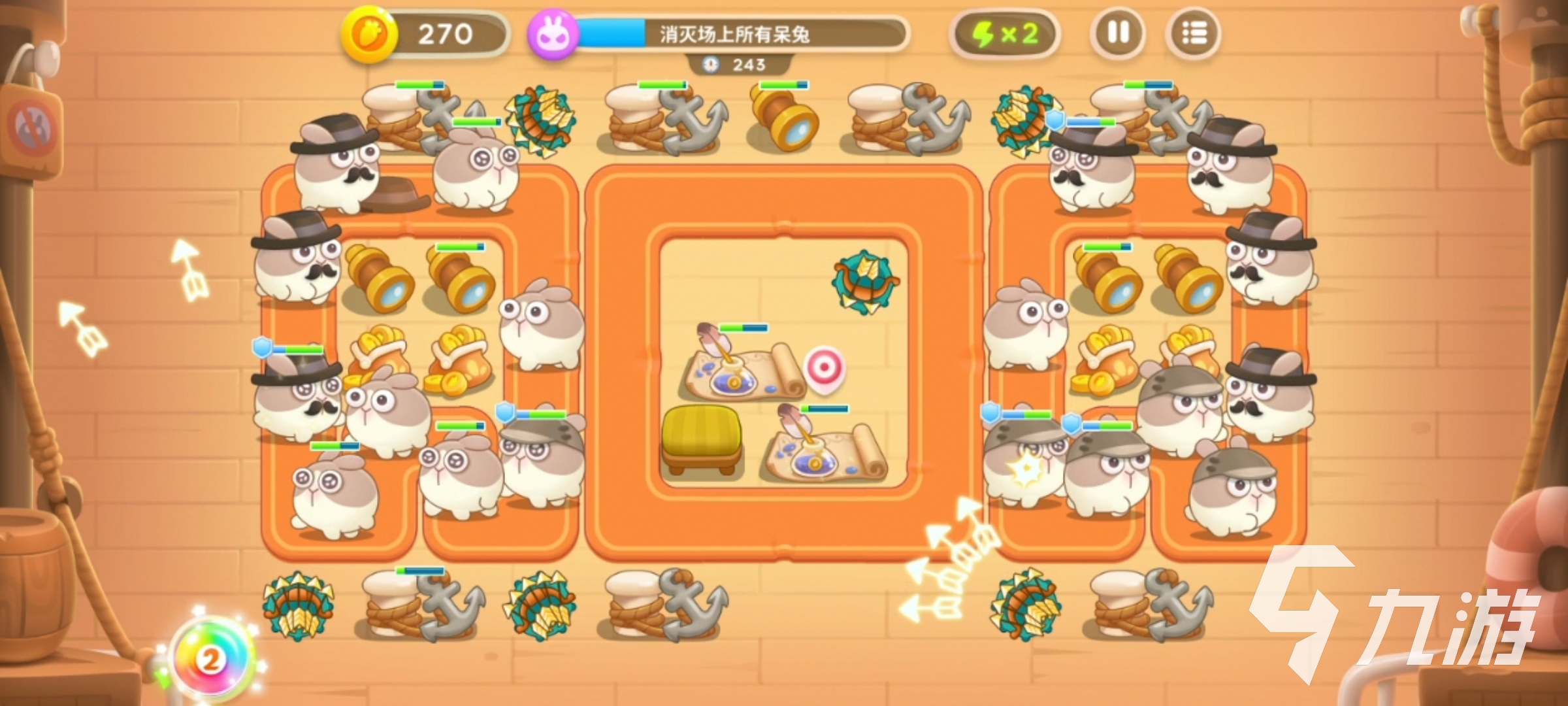 保卫萝卜4七夕舞会第一关怎么过 七夕舞会第一关通关攻略