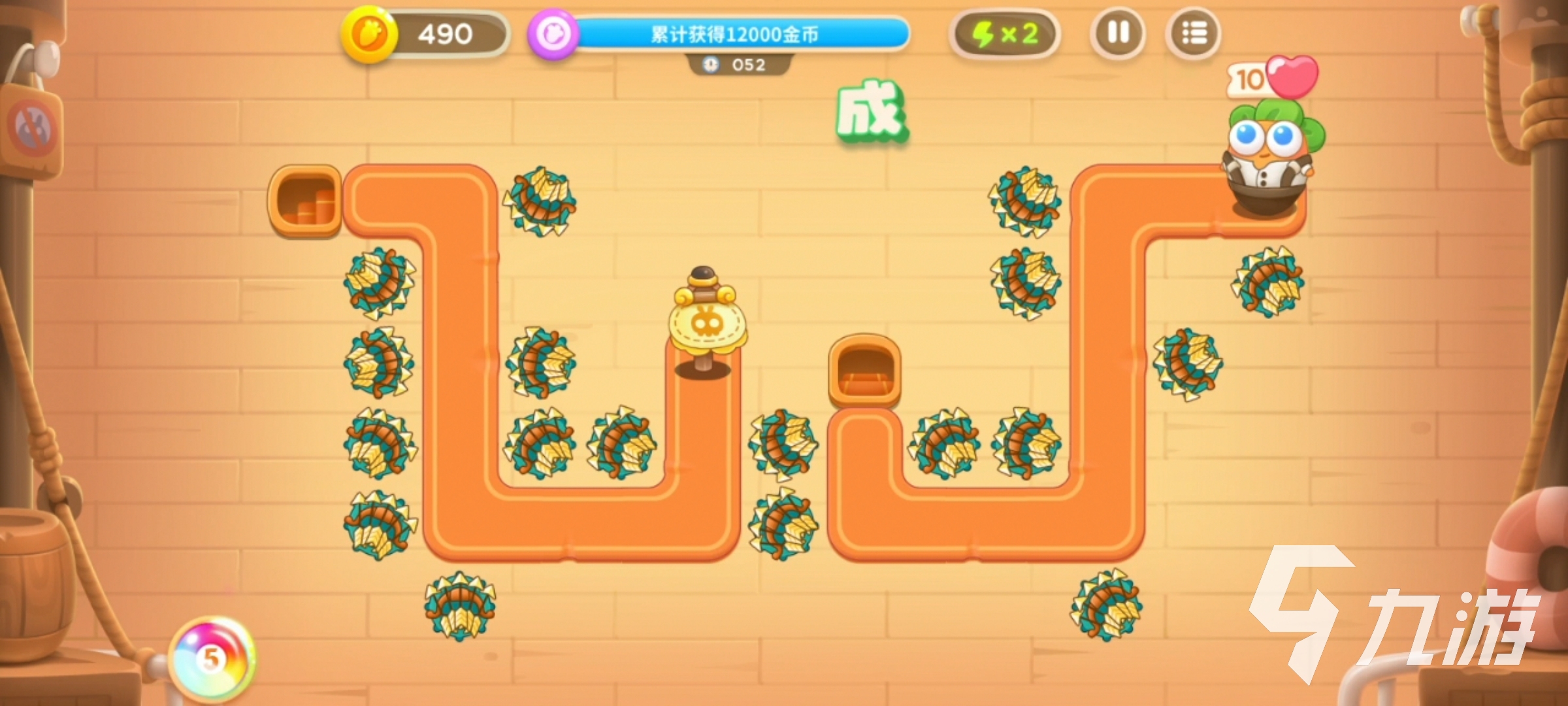 保卫萝卜4七夕舞会第一关怎么过 七夕舞会第一关通关攻略