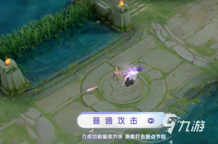 王者荣耀七夕节出啥皮肤2022 新皮肤介绍