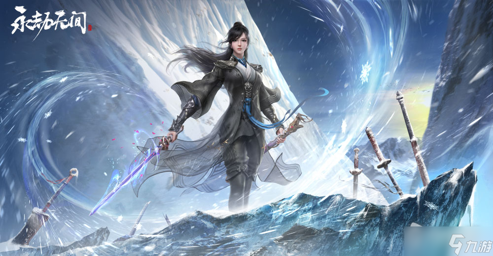《永劫无间》落日之火活动玩法介绍