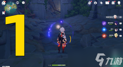 《原神》2.8星光凝核获取方法一览