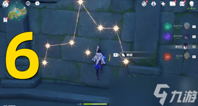 《原神》2.8星光凝核获取方法一览