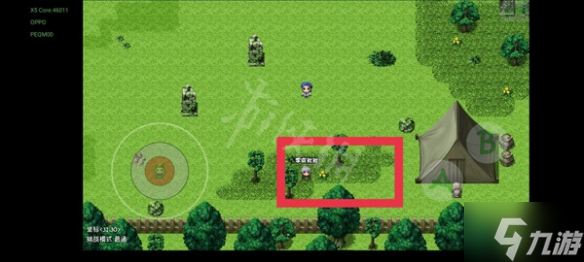 《再刷一把》稀有怪在哪？稀有怪刷新位置抢先知