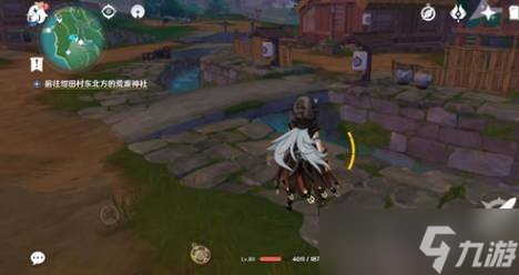 原神的神樱大祓任务怎么做 神樱大祓任务做法