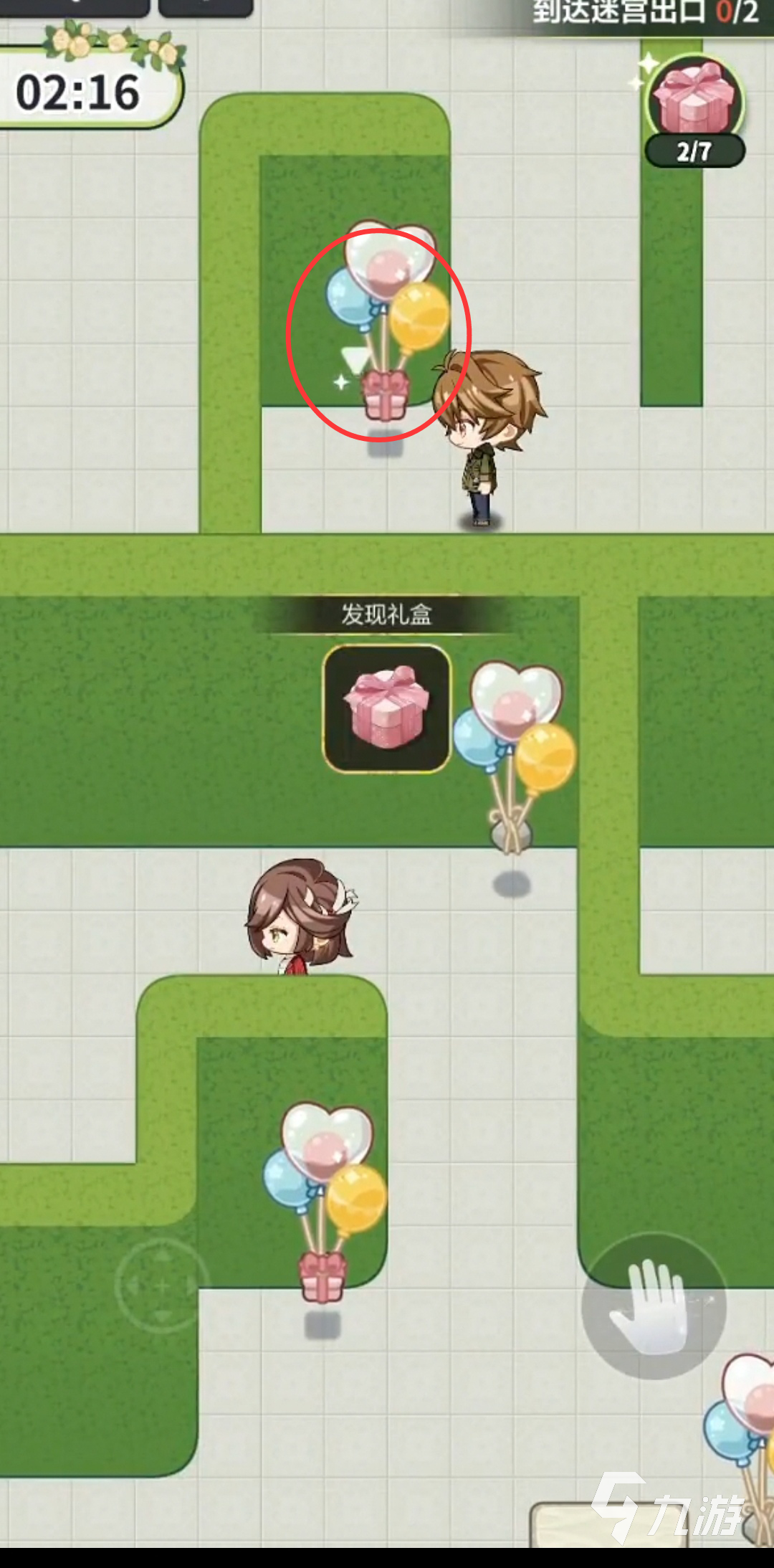 未定事件簿寻遇所求怎么过 寻遇所求全关卡通关攻略