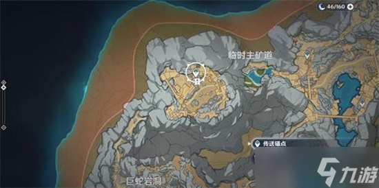 《原神》渊青宝珠获得方法分享 渊青宝珠提交地点在哪儿？
