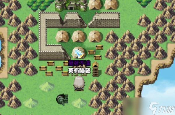 《再刷一把》生命禁区太虚之门刷新时间详解