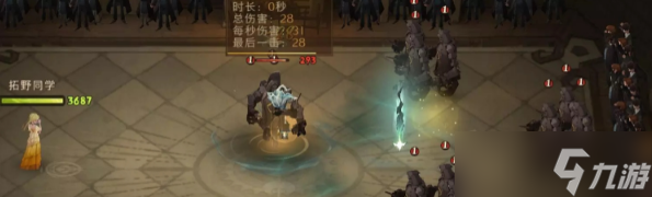 哈利波特魔法觉醒欣克庞克怎么用 欣克庞克使用攻略
