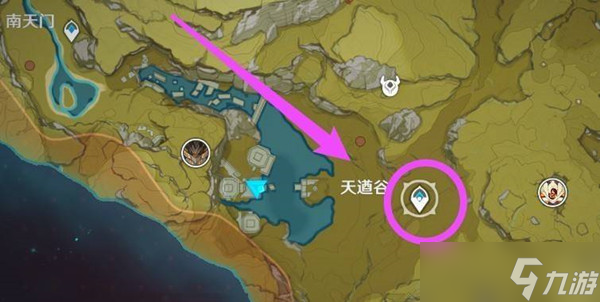 《原神》天遒谷的遗迹空洞寻找攻略