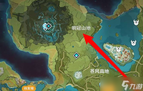 《原神》明冠山地的风墙进去推荐方式