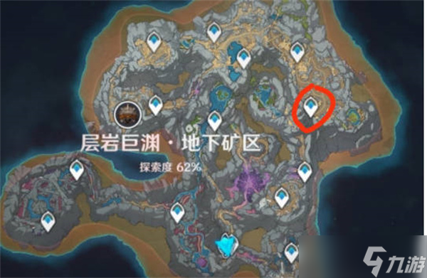 原神须弥教令院举荐信怎么获得