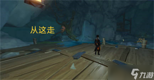 原神须弥教令院举荐信怎么获得