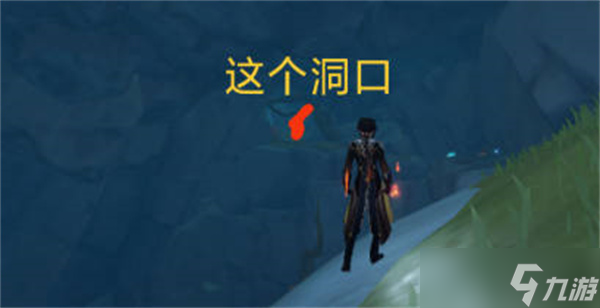 原神须弥教令院举荐信怎么获得