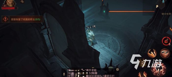 暗黑破坏神不朽巴尔副本 巴尔副本实战攻略