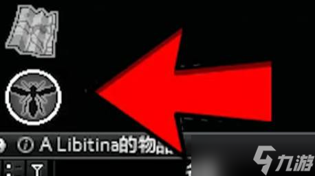 僵尸毁灭工程控制台怎么打开？僵尸毁灭工程控制台打开方法分享