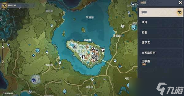 原神升级圣遗物的药水获取攻略