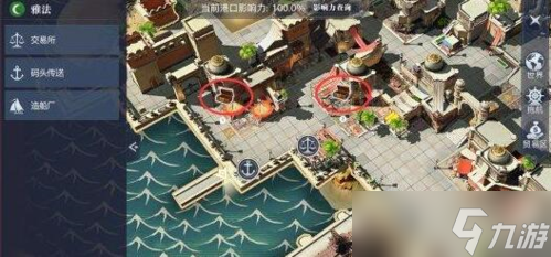 《黎明之海》雅法隐藏宝物在哪