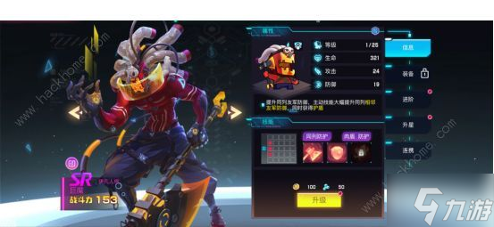 修普诺斯新手卡组搭配攻略 萌新最强阵容推荐