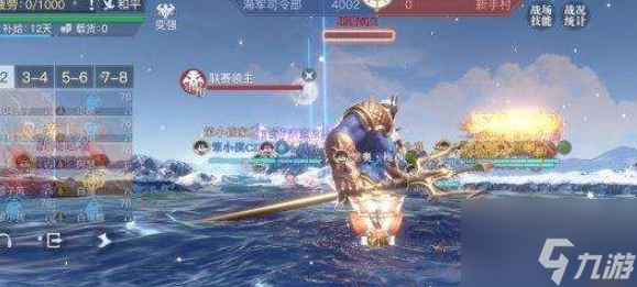 黎明之海商会联赛怎么玩 黎明之海商会联赛玩法攻略