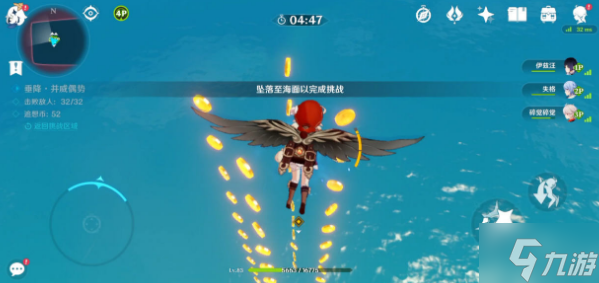 问 原神垂降雷击怎么玩