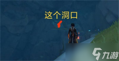 怎么获得原神须弥推荐信 推荐信获取方法