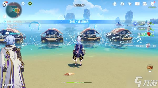 《原神》追想练行第三天急袭关卡指南