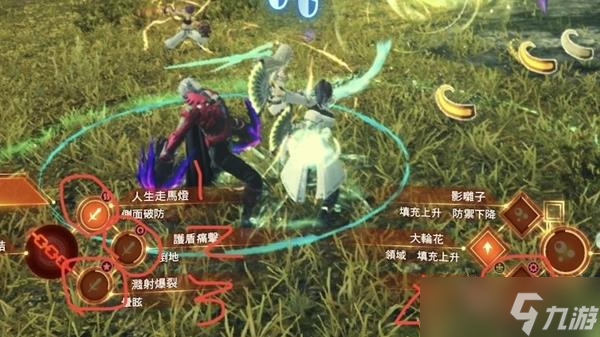 《异度之刃3》高效刷怪队伍配置攻略
