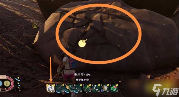 《禁闭求生》沙盒城堡怎么上去？沙盒城堡到达方法介绍