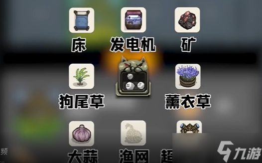 《躺平发育》修勾魔盒介绍